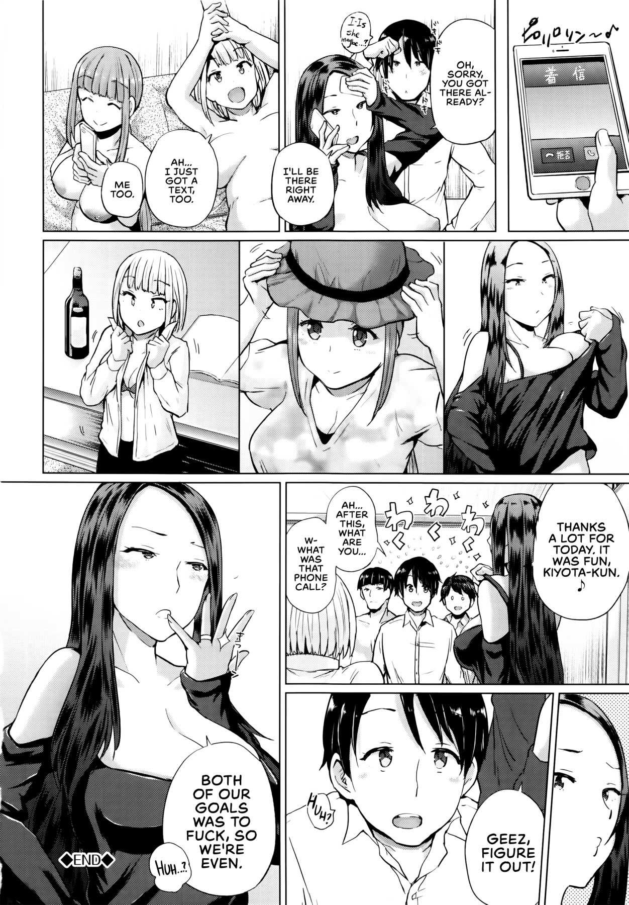 Hentai Manga Comic-Go-On!-Read-34